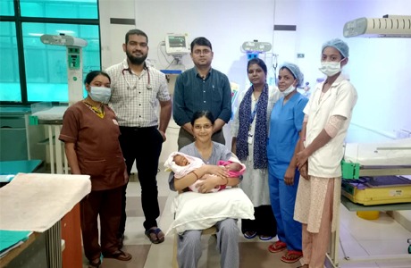 Hi Tek Hospital